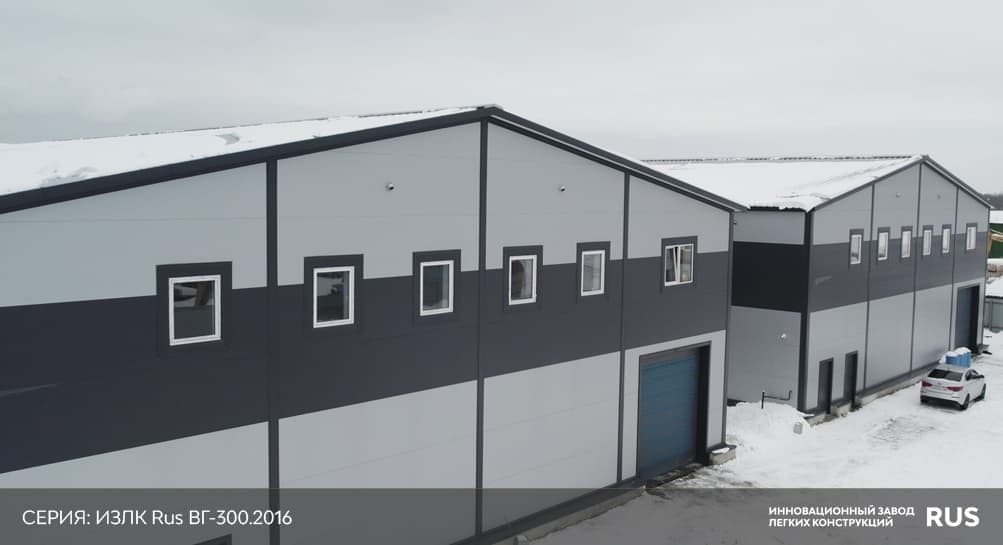 Быстровозводимые ангары из металлоконструкций КБ-300.2021 / 16 X 30